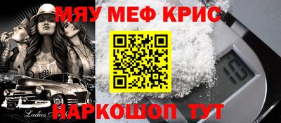 ГАЛЛЮЦИНОГЕННЫЕ ГРИБЫ Кунгур