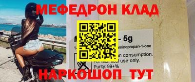 ГАЛЛЮЦИНОГЕННЫЕ ГРИБЫ Кунгур
