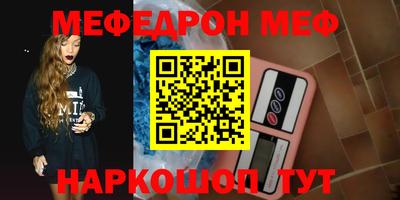 ГАЛЛЮЦИНОГЕННЫЕ ГРИБЫ Кунгур