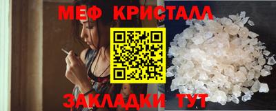 ГАЛЛЮЦИНОГЕННЫЕ ГРИБЫ Кунгур