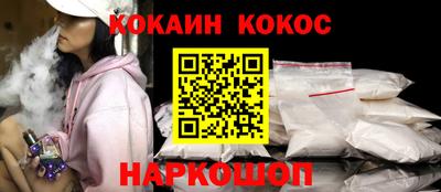 мет Кулебаки
