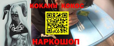 таблы Кумертау