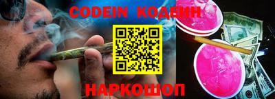 ГАЛЛЮЦИНОГЕННЫЕ ГРИБЫ Кунгур