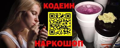 таблы Кумертау