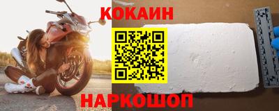 ГАЛЛЮЦИНОГЕННЫЕ ГРИБЫ Кунгур
