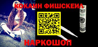 ГАЛЛЮЦИНОГЕННЫЕ ГРИБЫ Кунгур