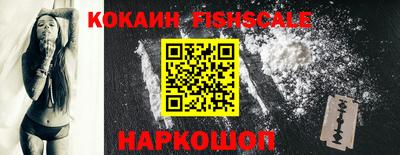 ГАЛЛЮЦИНОГЕННЫЕ ГРИБЫ Кунгур