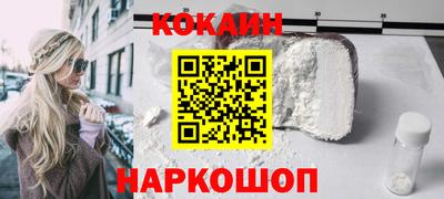 мет Кулебаки