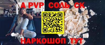 ГАЛЛЮЦИНОГЕННЫЕ ГРИБЫ Кунгур