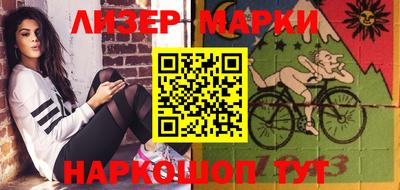ГАЛЛЮЦИНОГЕННЫЕ ГРИБЫ Кунгур