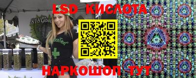 ГАЛЛЮЦИНОГЕННЫЕ ГРИБЫ Кунгур