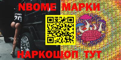 мет Кулебаки