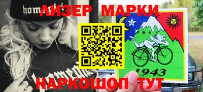 таблы Кумертау