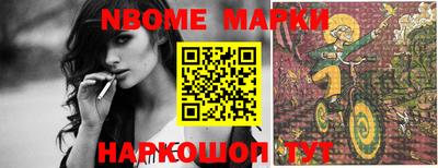 мет Кулебаки