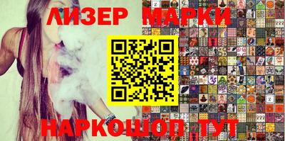 ГАЛЛЮЦИНОГЕННЫЕ ГРИБЫ Кунгур