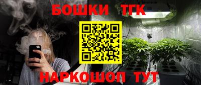 мет Кулебаки