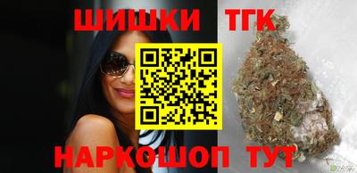 мет Кулебаки