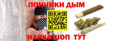 таблы Кумертау