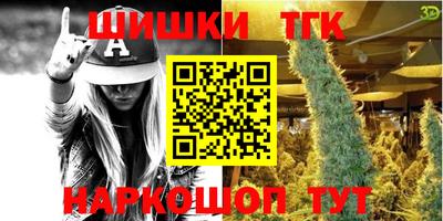 мет Кулебаки
