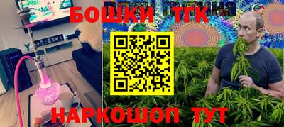 таблы Кумертау