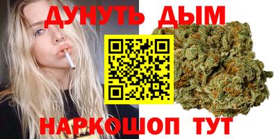 ГАЛЛЮЦИНОГЕННЫЕ ГРИБЫ Кунгур