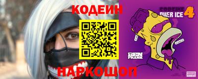 таблы Кумертау
