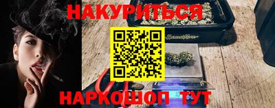 таблы Кумертау