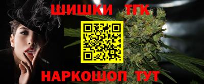мет Кулебаки