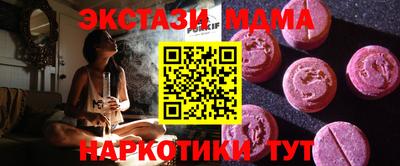 мет Кулебаки