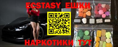 мет Кулебаки