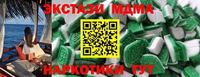 таблы Кумертау