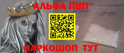 мет Кулебаки