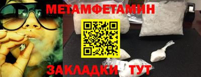 ГАЛЛЮЦИНОГЕННЫЕ ГРИБЫ Кунгур