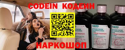 мет Кулебаки