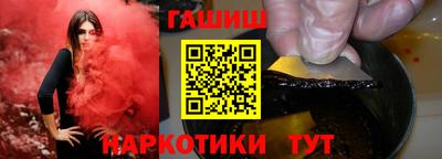 мет Кулебаки