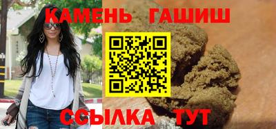 мет Кулебаки