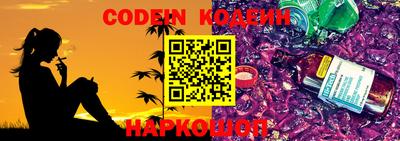 мет Кулебаки