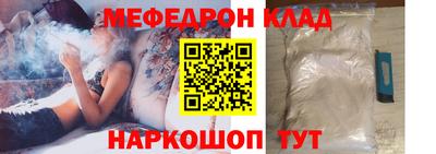 ГАЛЛЮЦИНОГЕННЫЕ ГРИБЫ Кунгур