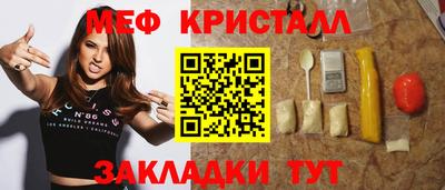 ГАЛЛЮЦИНОГЕННЫЕ ГРИБЫ Кунгур